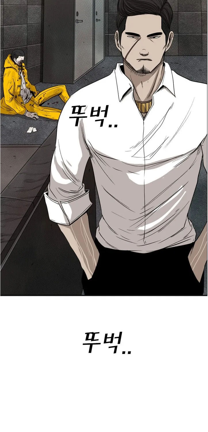 Read Shark chapter 89 image 25 on Lezhin