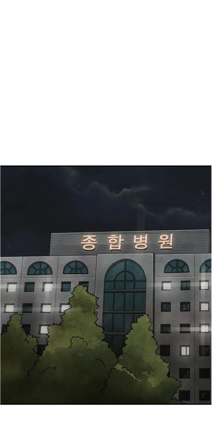 Read Shark chapter 89 image 30 on Lezhin