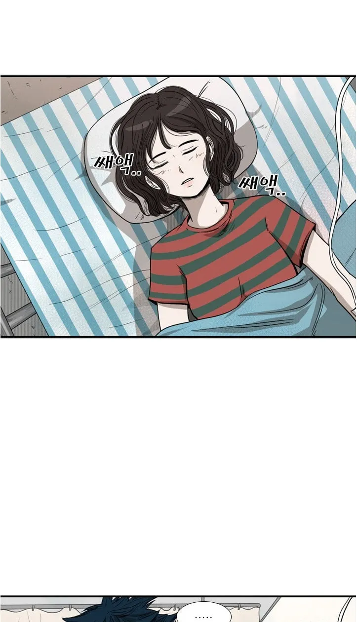 Read Shark chapter 89 image 32 on Lezhin