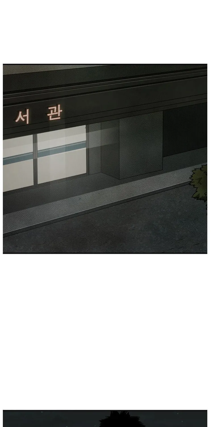 Read Shark chapter 89 image 41 on Lezhin