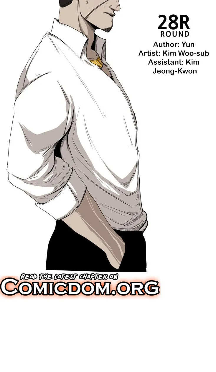 Read Shark chapter 89 image 8 on Lezhin