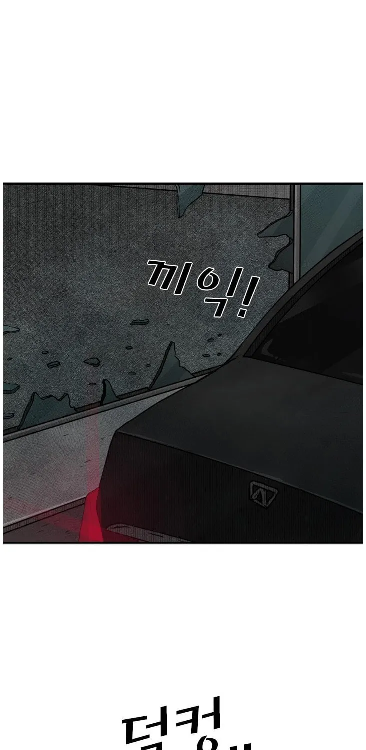 Read Shark chapter 89 image 9 on Lezhin
