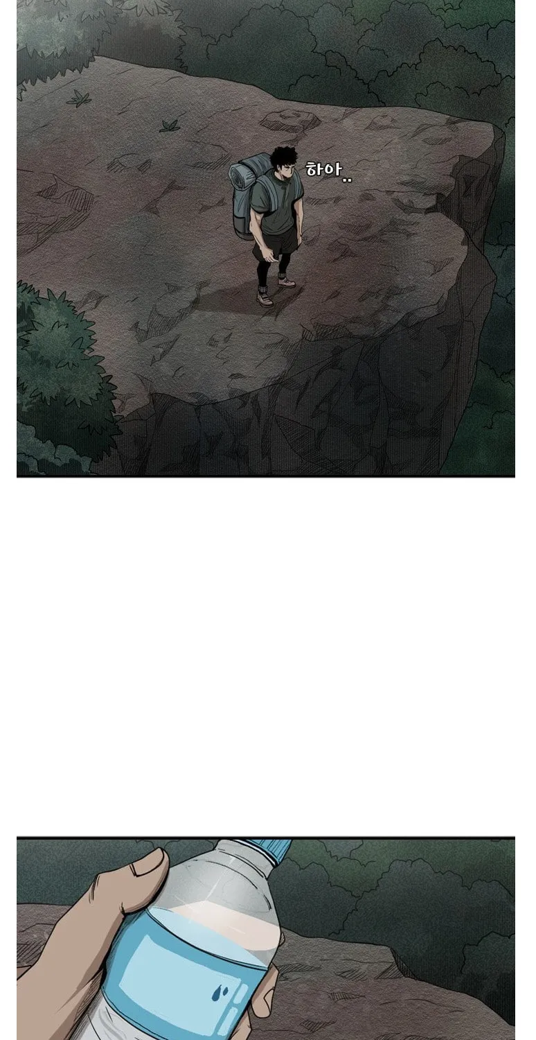 Read Shark chapter 90 image 47 on Lezhin