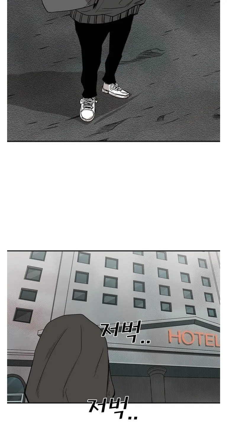 Read Shark chapter 90 image 54 on Lezhin