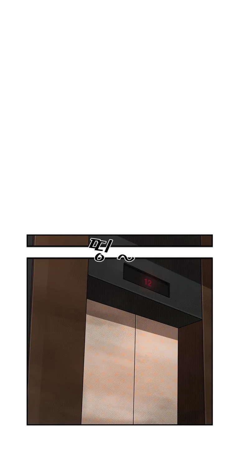 Read Shark chapter 90 image 55 on Lezhin