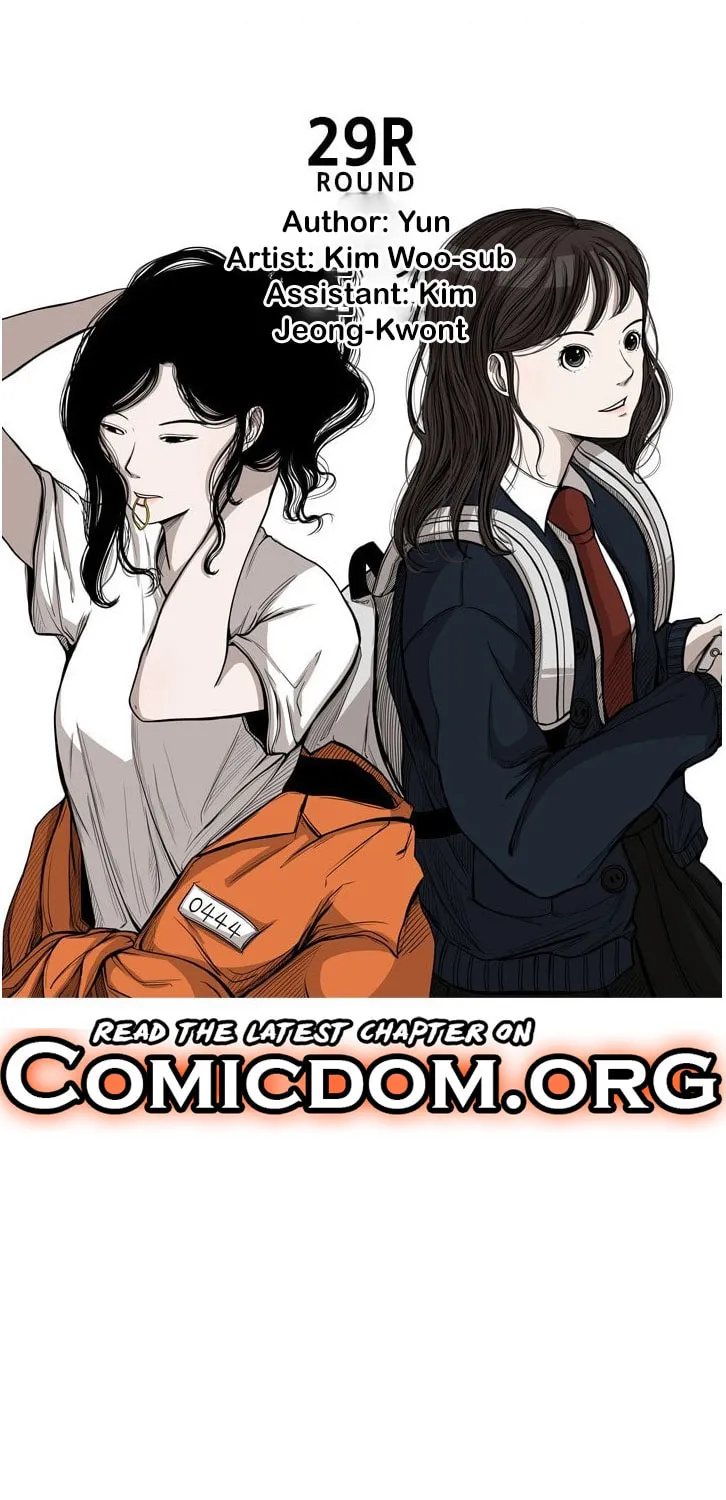 Read Shark chapter 90 image 7 on Lezhin