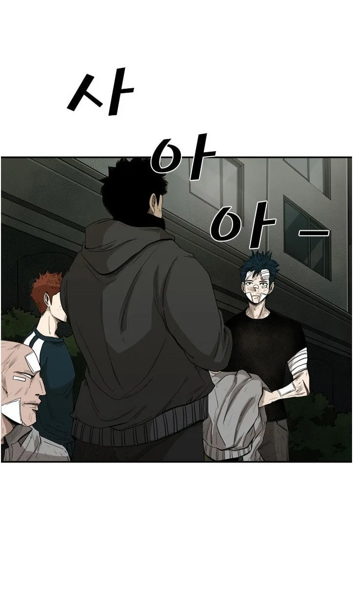 Read Shark chapter 90 image 8 on Lezhin