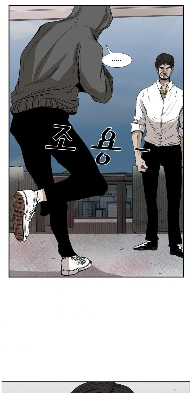 Read Shark chapter 91 image 28 on Lezhin