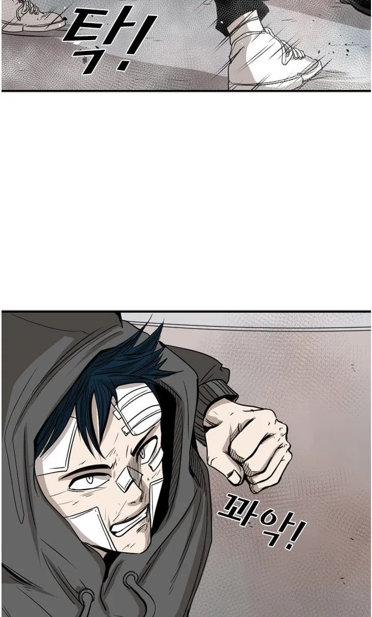 Read Shark chapter 91 image 45 on Lezhin
