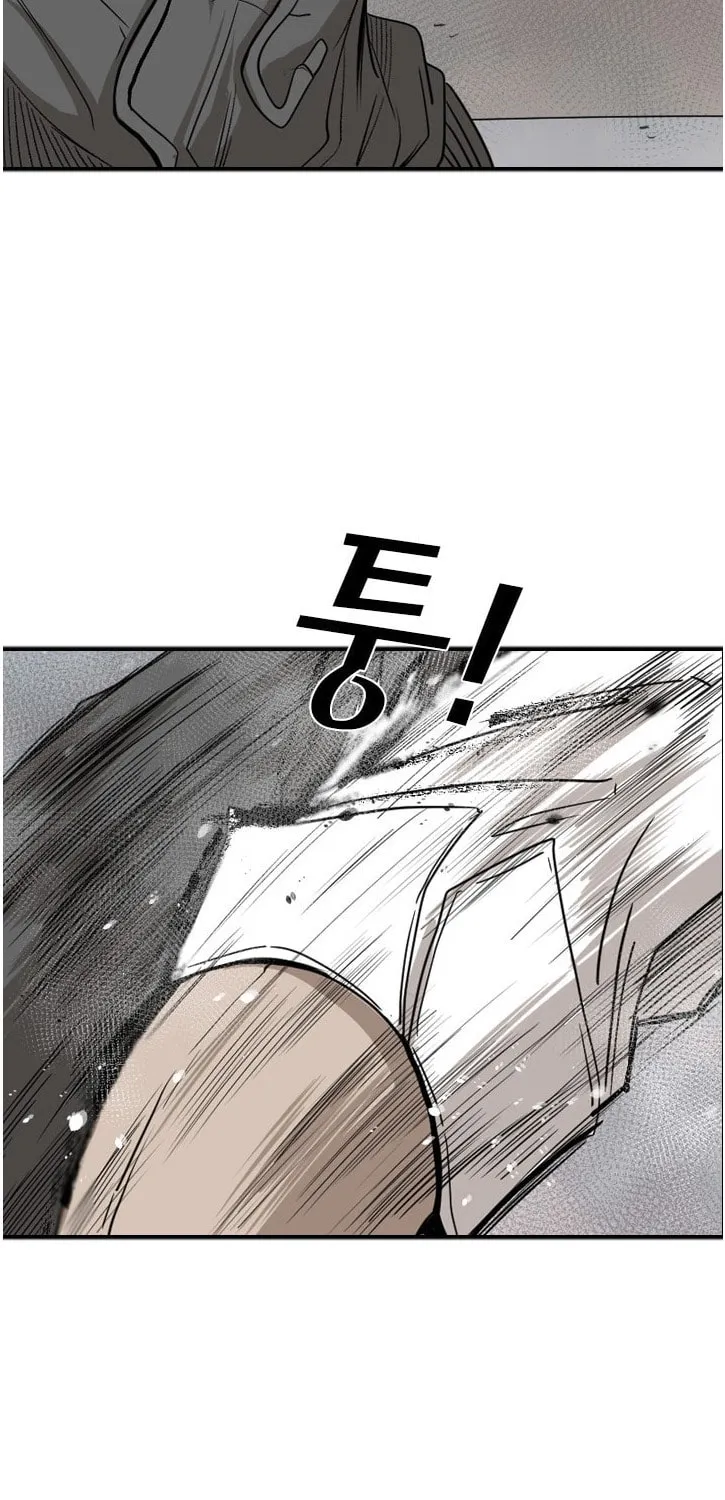 Read Shark chapter 91 image 46 on Lezhin