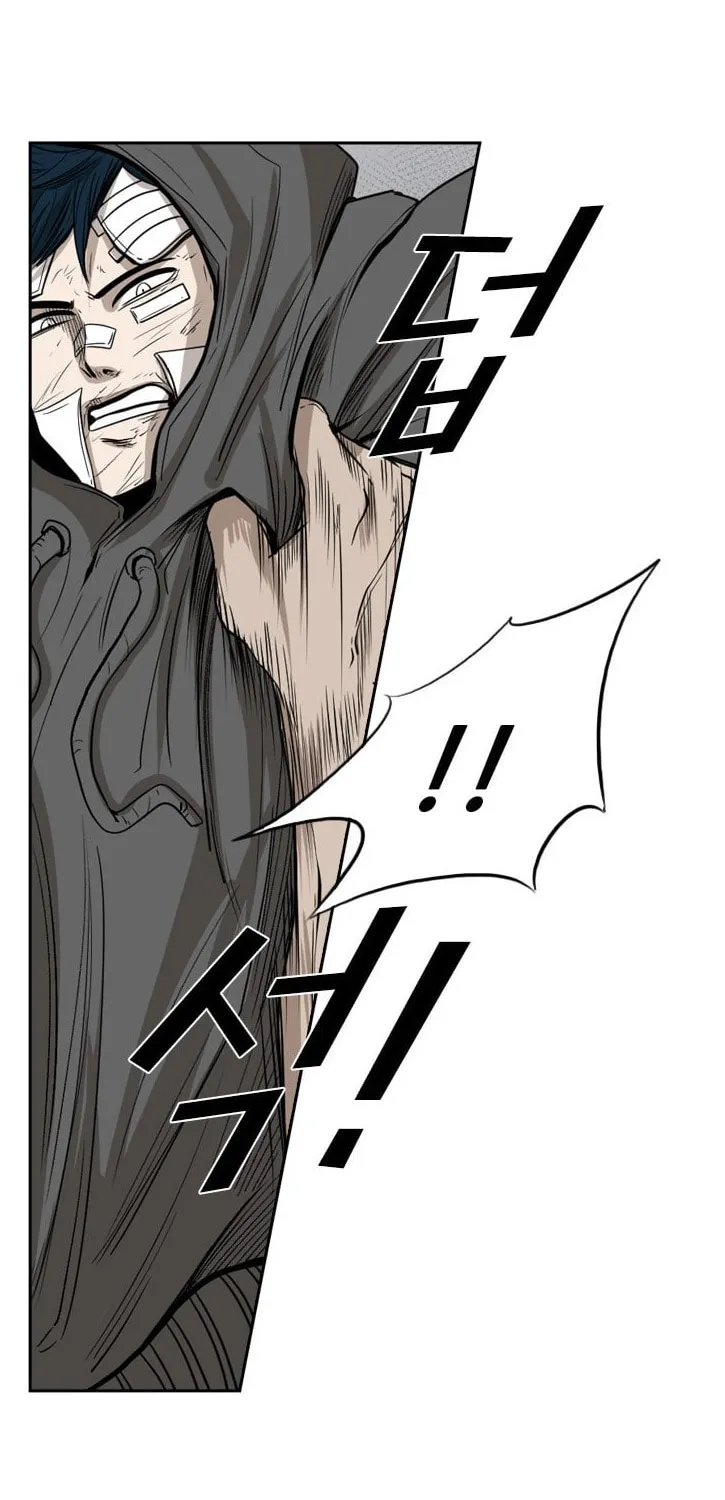 Read Shark chapter 91 image 47 on Lezhin