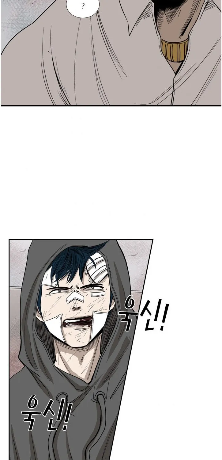 Read Shark chapter 91 image 59 on Lezhin