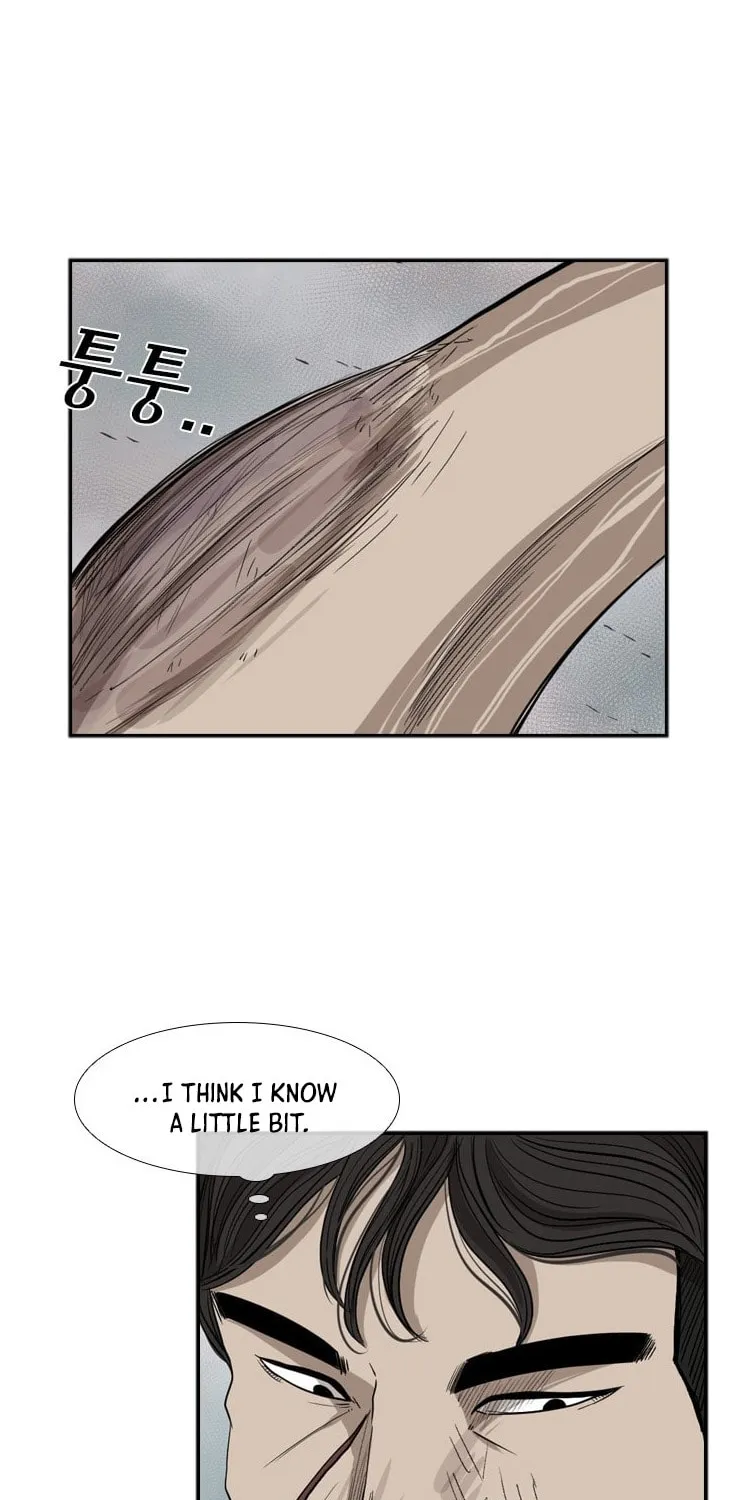 Read Shark chapter 91 image 62 on Lezhin