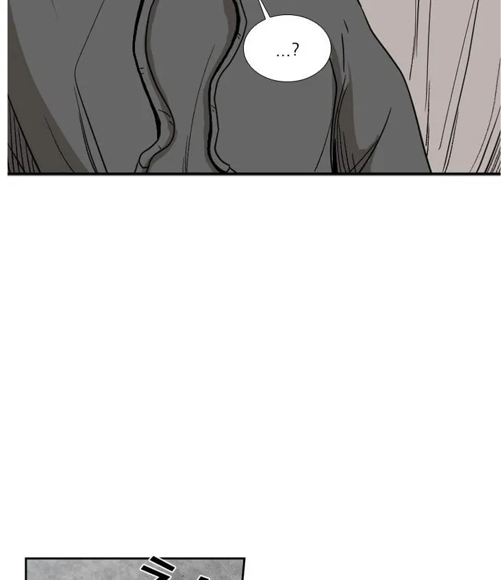 Read Shark chapter 91 image 68 on Lezhin
