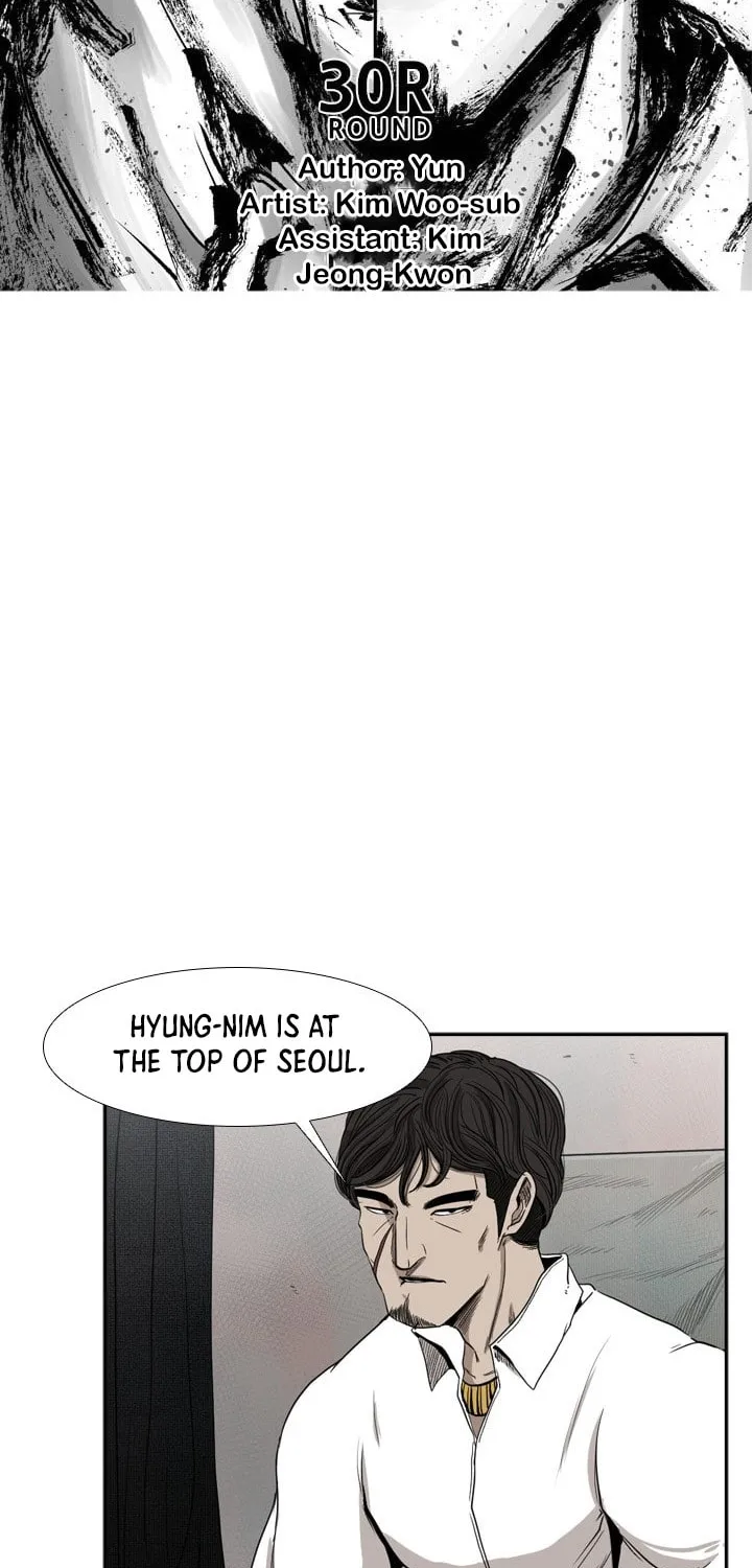 Read Shark chapter 91 image 7 on Lezhin