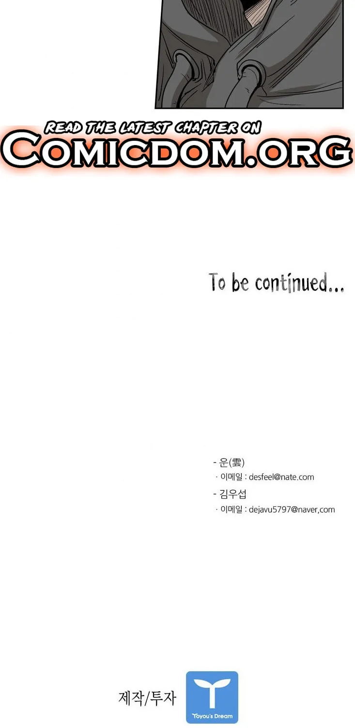 Read Shark chapter 91 image 75 on Lezhin
