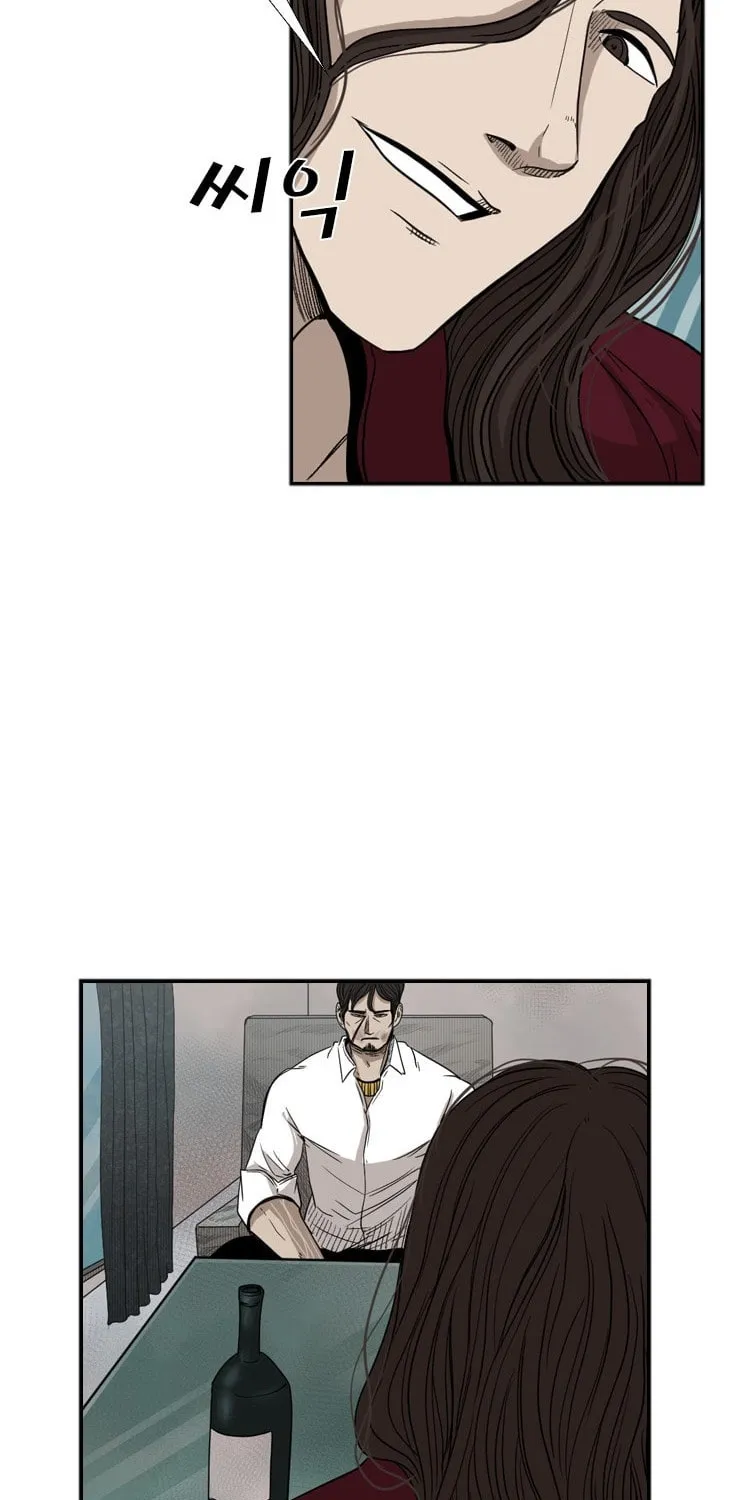 Read Shark chapter 92 image 18 on Lezhin