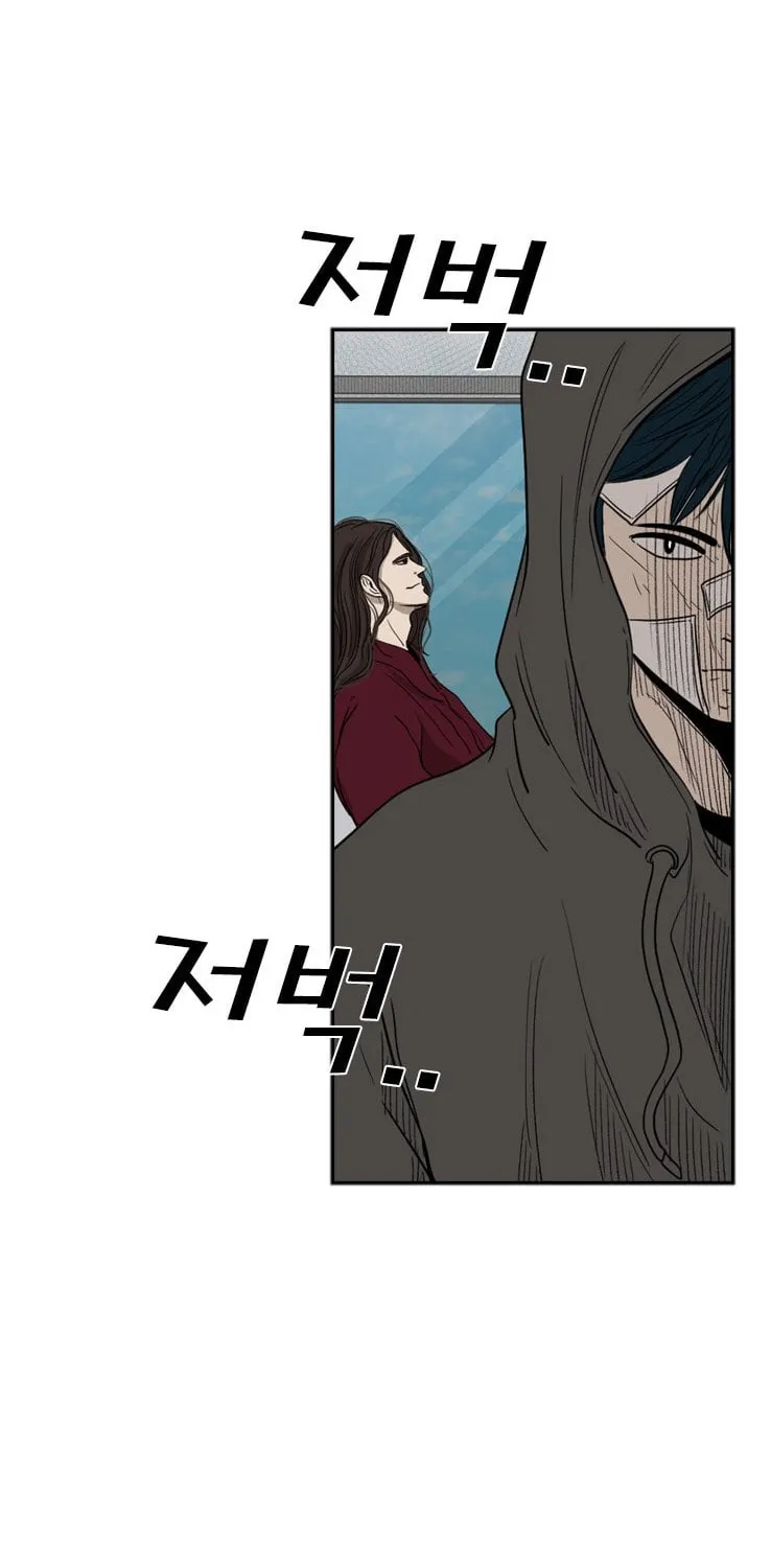 Read Shark chapter 92 image 33 on Lezhin