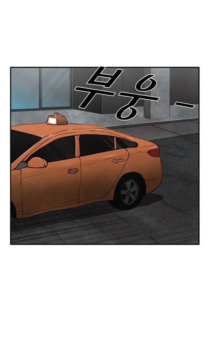 Read Shark chapter 92 image 40 on Lezhin