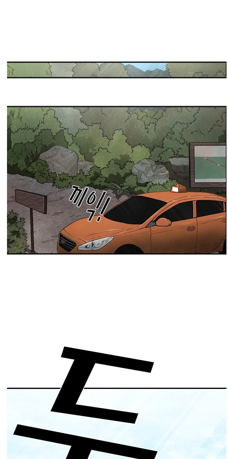 Read Shark chapter 92 image 48 on Lezhin