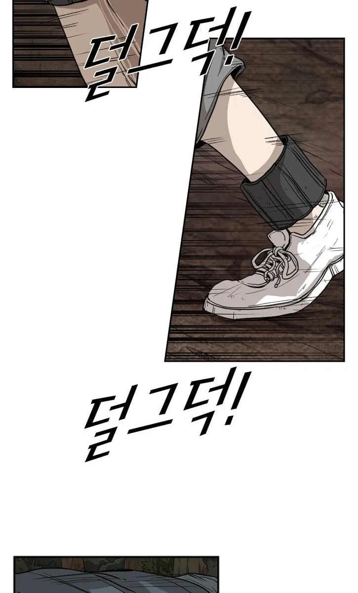 Read Shark chapter 93 image 10 on Lezhin