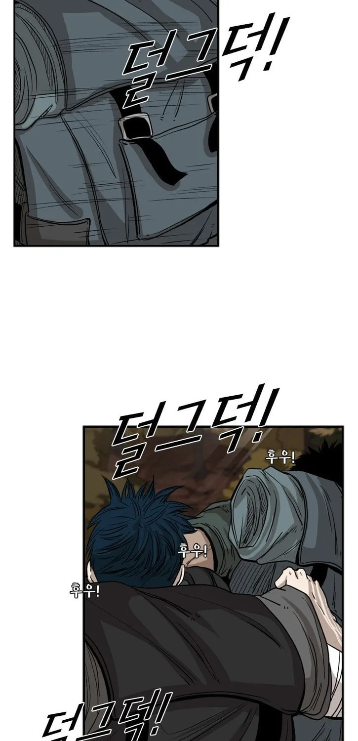 Read Shark chapter 93 image 11 on Lezhin