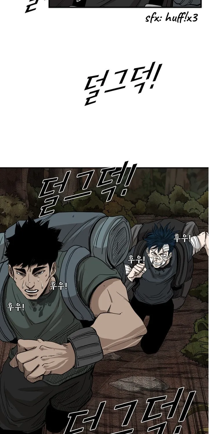 Read Shark chapter 93 image 12 on Lezhin