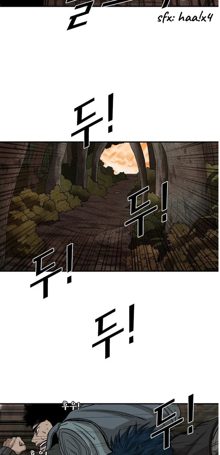 Read Shark chapter 93 image 13 on Lezhin