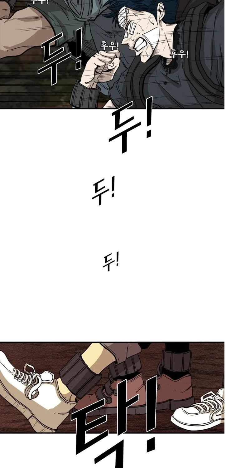 Read Shark chapter 93 image 14 on Lezhin