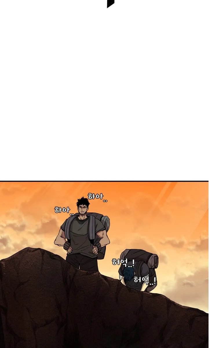Read Shark chapter 93 image 15 on Lezhin