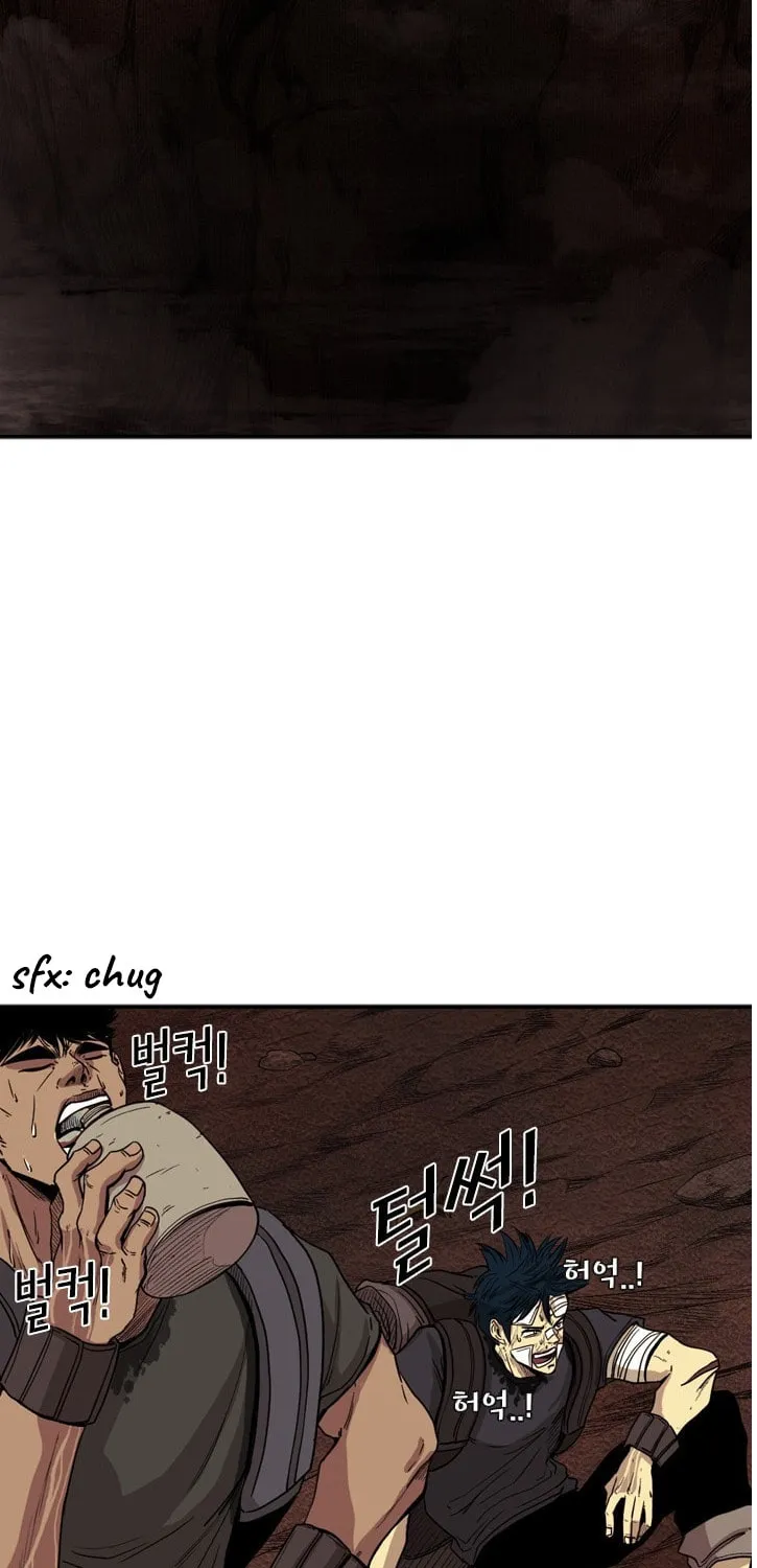 Read Shark chapter 93 image 16 on Lezhin