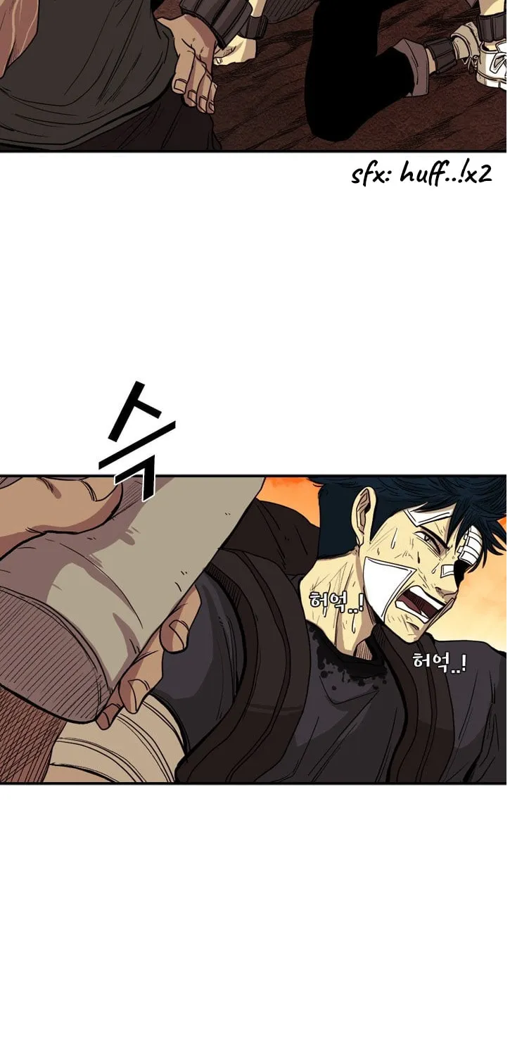 Read Shark chapter 93 image 17 on Lezhin
