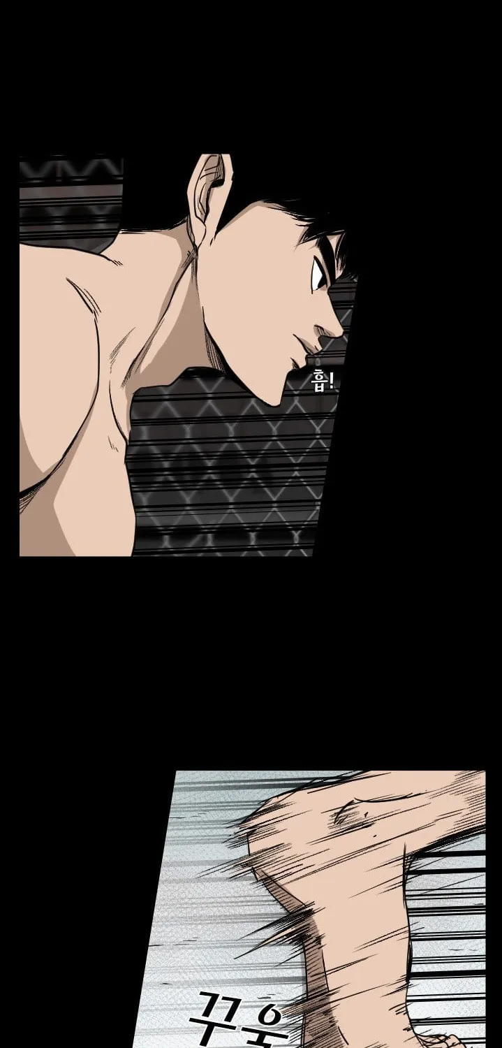 Read Shark chapter 93 image 38 on Lezhin
