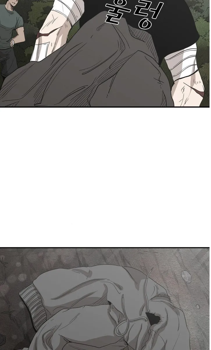 Read Shark chapter 93 image 5 on Lezhin