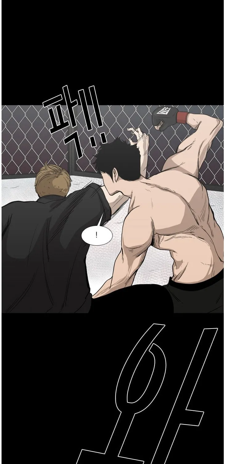 Read Shark chapter 93 image 61 on Lezhin