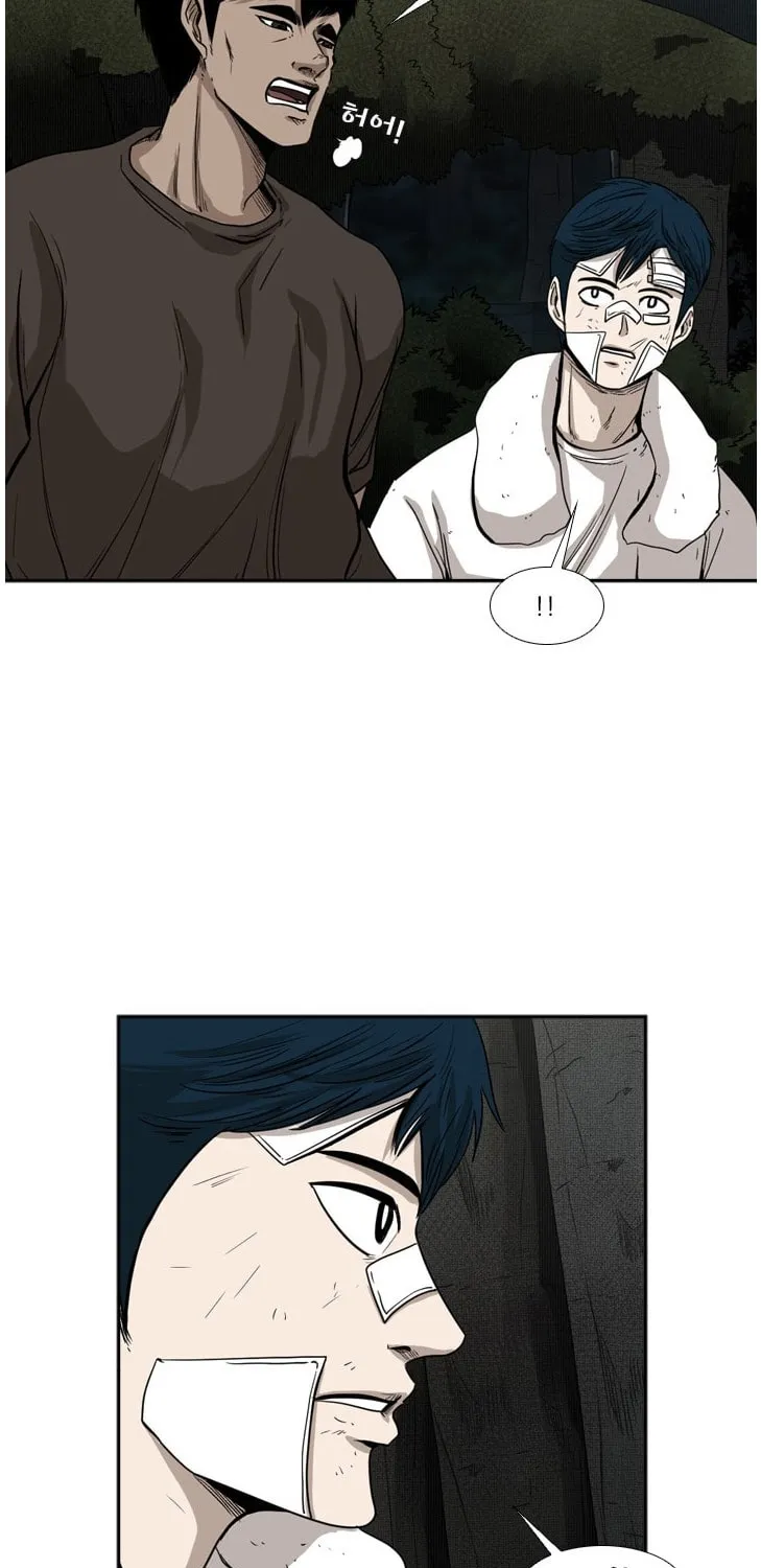 Read Shark chapter 93 image 65 on Lezhin