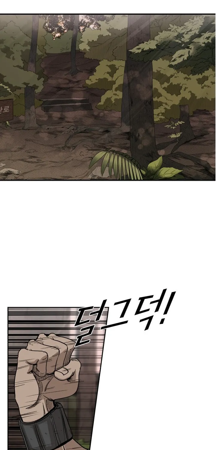 Read Shark chapter 93 image 9 on Lezhin