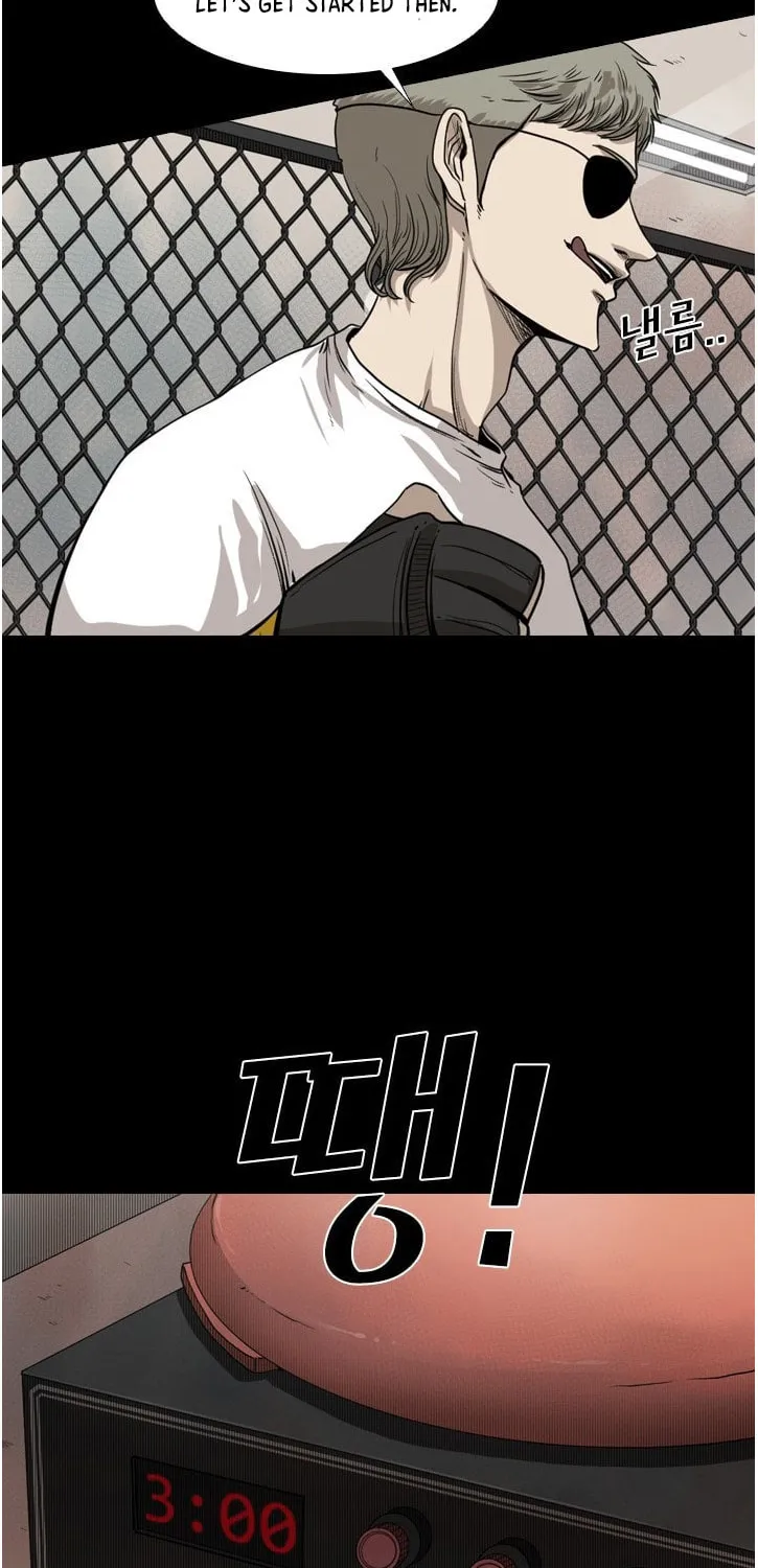 Read Shark chapter 94 image 12 on Lezhin