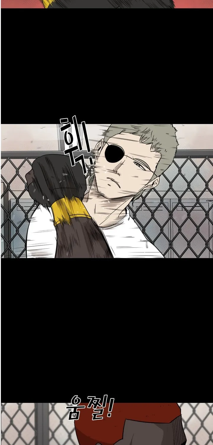 Read Shark chapter 94 image 32 on Lezhin