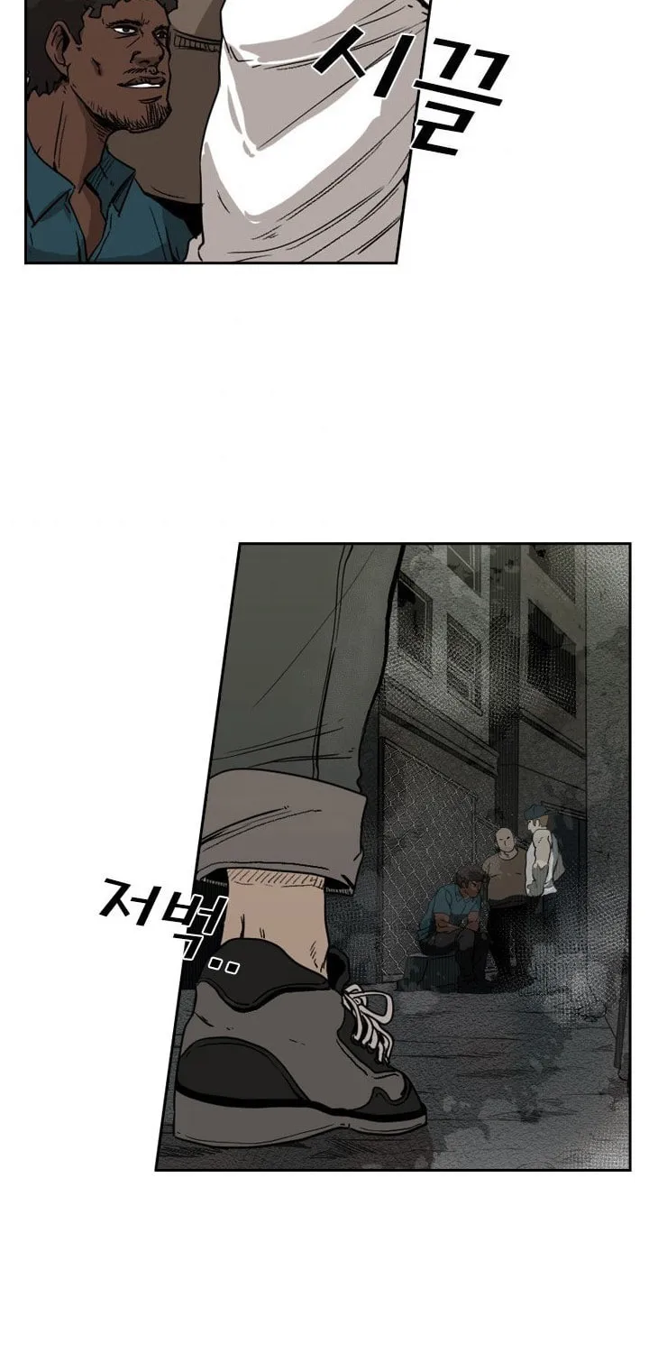 Read Shark chapter 94 image 68 on Lezhin