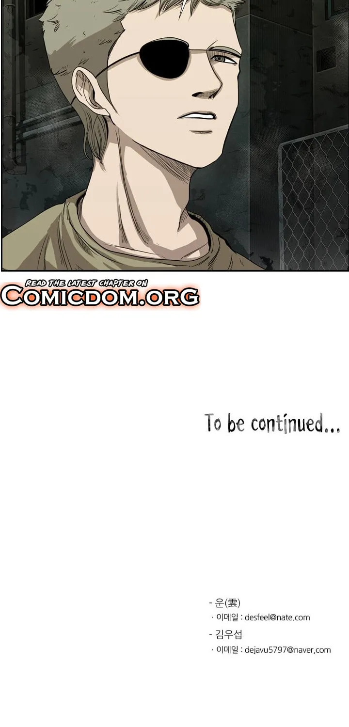 Read Shark chapter 94 image 79 on Lezhin