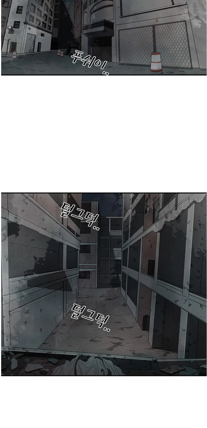 Read Shark chapter 95 image 24 on Lezhin