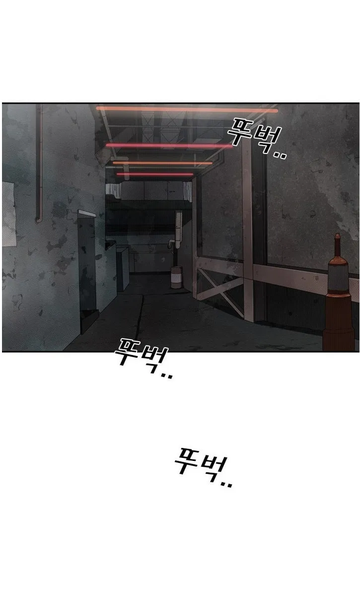 Read Shark chapter 95 image 25 on Lezhin
