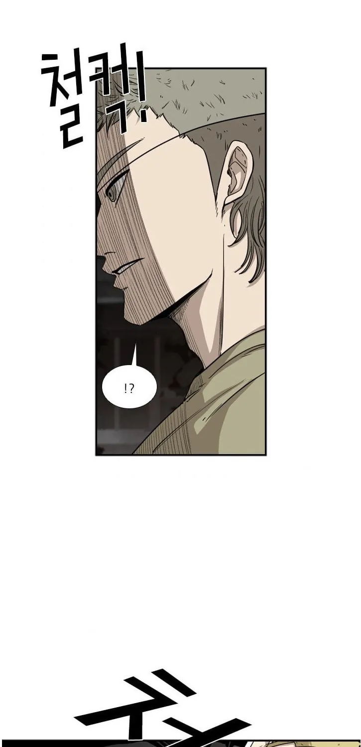 Read Shark chapter 95 image 29 on Lezhin