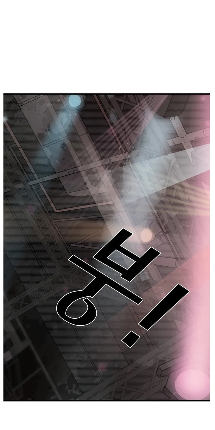 Read Shark chapter 96 image 1 on Lezhin