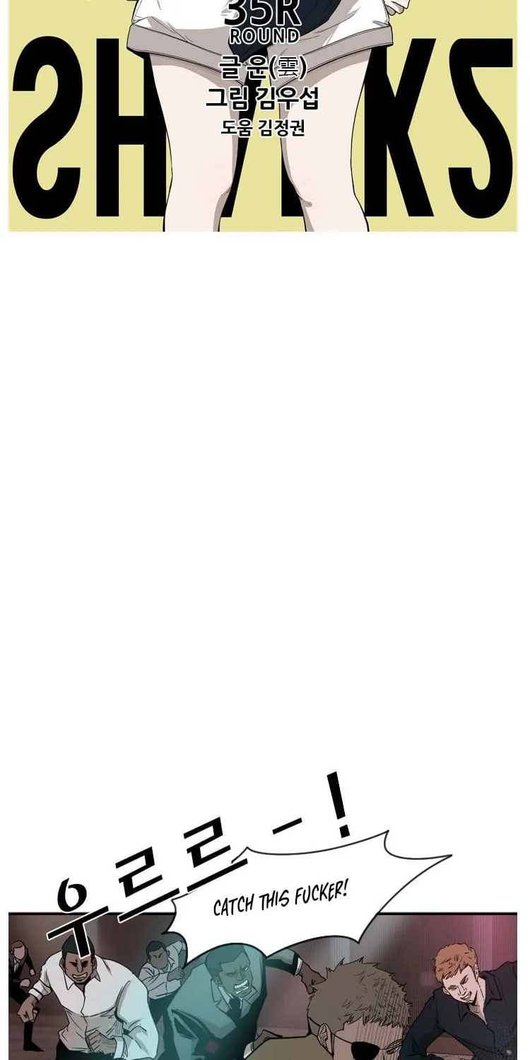 Read Shark chapter 96 image 10 on Lezhin