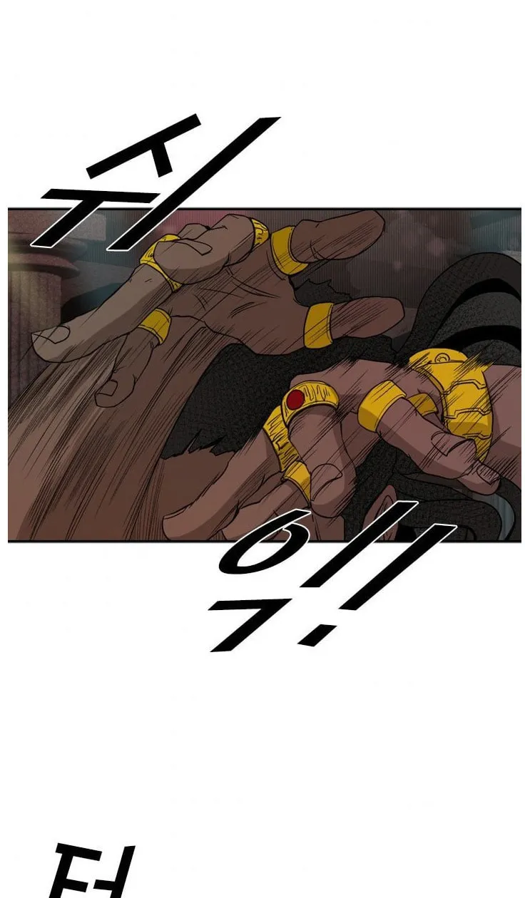 Read Shark chapter 96 image 44 on Lezhin