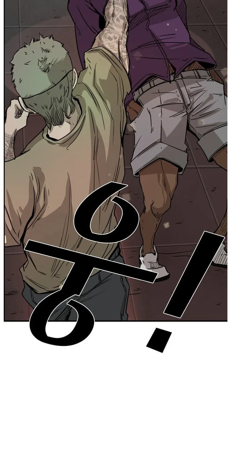 Read Shark chapter 96 image 5 on Lezhin