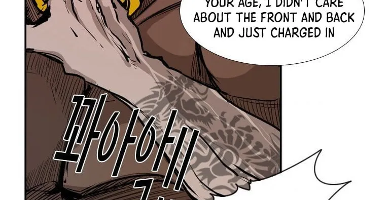 Read Shark chapter 96 image 68 on Lezhin
