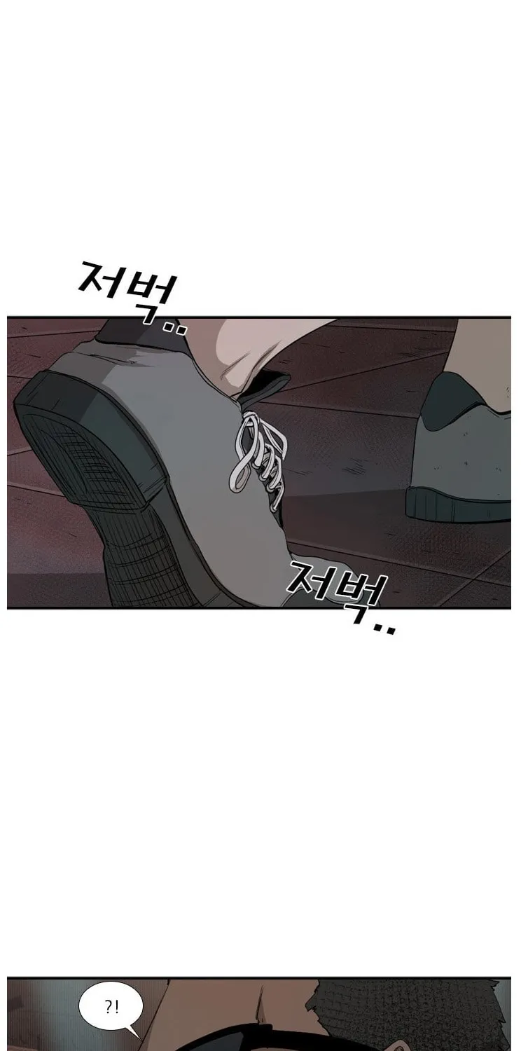 Read Shark chapter 97 image 14 on Lezhin